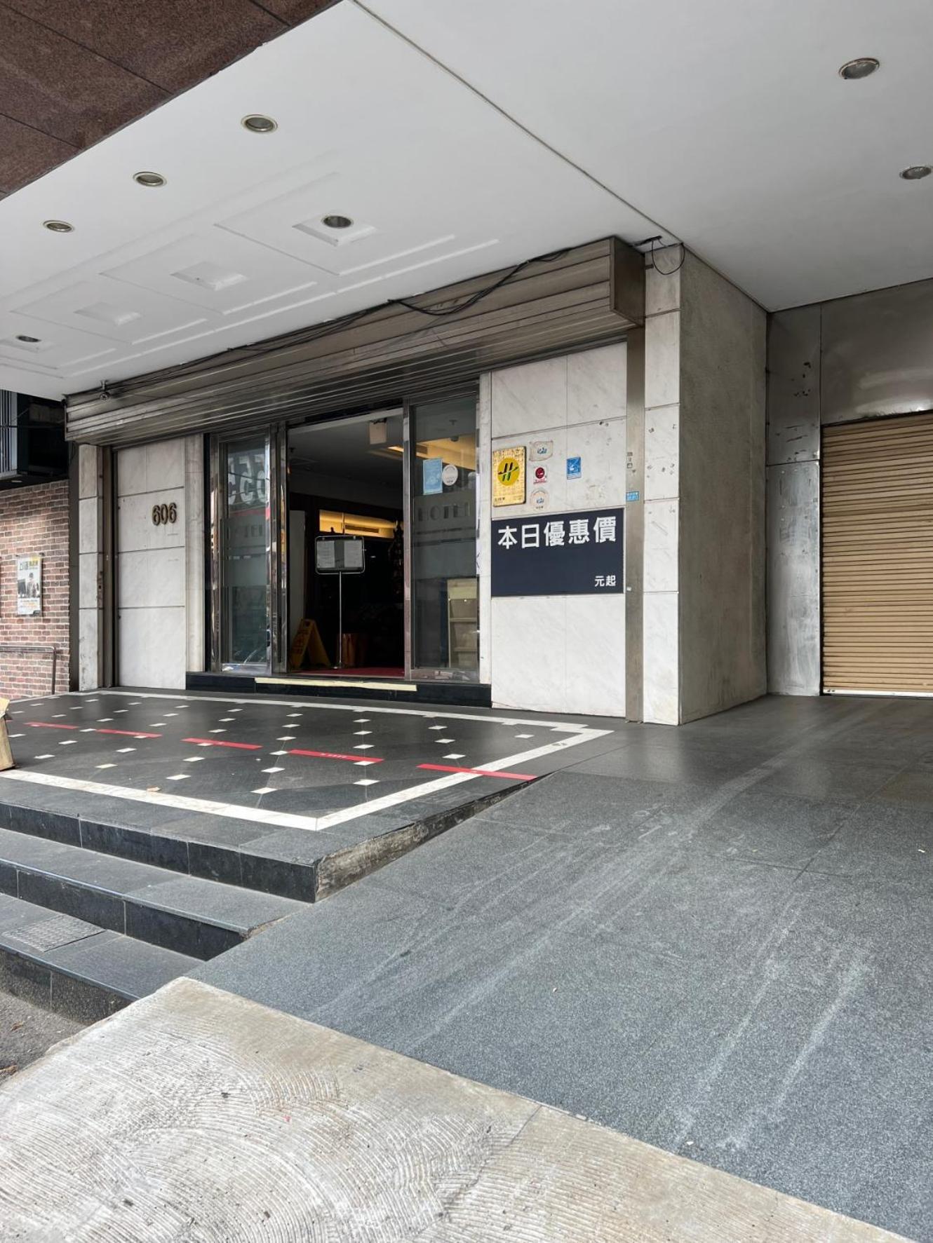 Hermes Hotel Hsinchu stad Exteriör bild